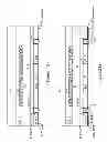 Fig. 07 - Methods and apparatus for sensor module