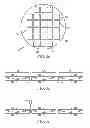 Fig. 04 - Semiconductor Device and Method of Forming Conductive THV and RDL on Opposite Sides of Semiconductor Die for RDL-to-RDL Bonding