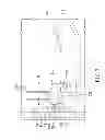 Fig. 08 - Game machine