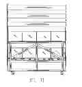Fig. 07 - Expandable mobile display sales cart