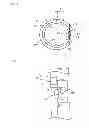 Fig. 04 - PIPE JOINT