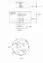Fig. 02 - Disk-pack turbine