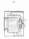Fig. 02 - MOTOR