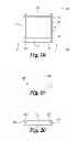 Fig. 06 - CABINET SYSTEM AND METHOD OF ASSEMBLING THE SAME