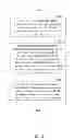 Fig. 09 - LED DRIVING APPARATUS AND OPERATING METHOD THEREOF