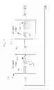 Fig. 08 - Method and apparatus for detecting a loose electrical connection in photovoltaic system