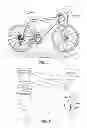Fig. 02 - Gear shift notification apparatus having a preselected notification pattern