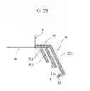 Fig. 20 - Obstacle detection device for vehicle
