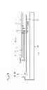 Fig. 06 - Small antenna apparatus operable in multiple frequency bands