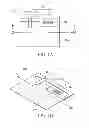 Fig. 02 - Mobile device and antenna structure therein