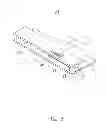 Fig. 03 - Wireless communication device