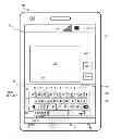 Fig. 01 - Multi-directional calibration of touch screens