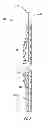 Fig. 07 - FUEL DISPENSER HAVING ELECTROPHORETIC GRADE SELECT ASSEMBLY
