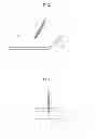 Fig. 02 - Touch input device and method