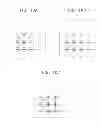 Fig. 09 - Touch input device and method