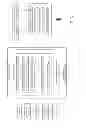 Fig. 02 - AUGMENTED REALITY INFORMATION DETAIL