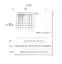 Fig. 03 - Method and apparatus for suppressing background light in time of flight sensor