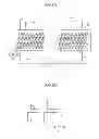 Fig. 09 - Apparatus for optimizing non-ejection correction parameter of ink-jet head, and ink-jet printer
