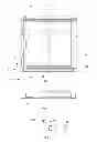Fig. 02 - Device to reproduce images or graphical patterns in general on surfaces, and corresponding method