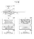 Fig. 48 - IMAGE DATA TRANSMISSION DEVICE, IMAGE DATA TRANSMISSION METHOD, AND IMAGE DATA RECEPTION DEVICE