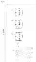 Fig. 09 - IMAGE PROCESSING DEVICE AND METHOD THEREOF, AND PROGRAM