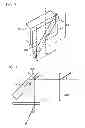 Fig. 07 - LIGHT SOURCE CONTROL DEVICE AND VIDEO DISPLAY DEVICE