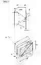 Fig. 08 - LIGHT SOURCE CONTROL DEVICE AND VIDEO DISPLAY DEVICE