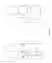 Fig. 07 - Wireless video surveillance system and method with input capture and data transmission prioritization and adjustment