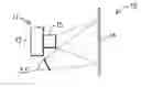 Fig. 01 - SYSTEM AND METHOD FOR MATCHING A CAMERA ASPECT RATIO AND SIZE TO AN ILLUMINATION ASPECT RATIO AND SIZE