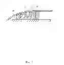 Fig. 07 - ELECTRONIC DEVICE WITH CAMERA MODULE