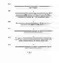 Fig. 02 - Method and apparatus for controlling flash