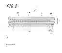 Fig. 03 - Liquid crystal display device including shield electrodes and light shielding films and method of manufacturing the same