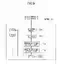 Fig. 07 - Illumination light source system, projector having the same, and method of controlling projector