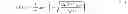 Fig. 71 - DETERMINING A POLARIZATION-RELATED CHARACTERISTIC OF AN OPTICAL LINK