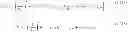Fig. 83 - DETERMINING A POLARIZATION-RELATED CHARACTERISTIC OF AN OPTICAL LINK