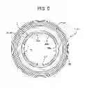 Fig. 06 - Borescope
