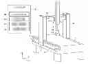 Fig. 01 - POSITIONING APPARATUS AND MEASURING APPARATUS