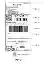 Fig. 07 - Recording device, control method, and program product specifying specific template and process executed in specified template area