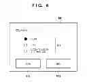 Fig. 07 - Image reading system, information processing apparatus, and storage medium