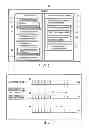 Fig. 03 - Read/write apparatus and read/write method