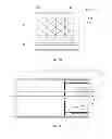 Fig. 08 - Heat dissipating device and blade server