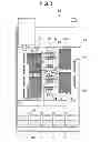 Fig. 08 - Coolant supply unit, cooling unit, and electronic device