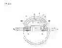 Fig. 04 - STRAIGHT TUBE LAMP