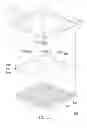 Fig. 04 - T-BAR LAMP
