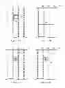 Fig. 12 - Recessed Luminaire