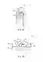 Fig. 09 - Multi-tiered lighting system