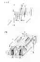 Fig. 04 - Lighting apparatus and lighting apparatus assembly using the same