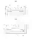 Fig. 04 - Light emitting device and lighting system having the same