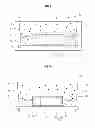 Fig. 06 - Light emitting device and lighting system having the same