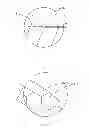 Fig. 07 - Lens, LED module and illumination system having same